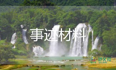 如何制定个性化的篮球技术训练计划_1